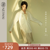 (Faye Wong same model) NEIWAI 2021 New Womens Classic knitted shirt loose