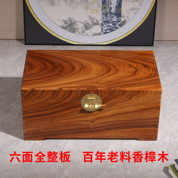手工雕花樟木箱-手工雕花樟木箱促销价格、手工雕花樟木箱品牌- 淘宝
