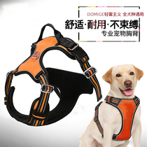 Dog chest strap vest pet leash dog rope medium and large dog explosion-proof golden hair Keji medium dog