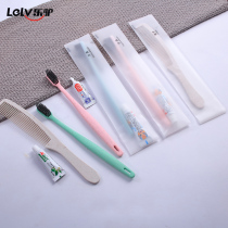 Le donkey Hotel hotel special toothbrush toothpaste disposable tooth double set hotel toiletries double noodle needle