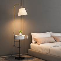 Nordic living room coffee table drawer floor lamp bedroom bedside table minimalist Net red sofa side wireless filling vertical table lamp