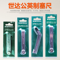 SATA Shida tools 23-piece metric Imperial feeler gauge gap ruler 09401 09402 09405 09407