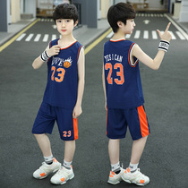 Boys basketball suit suit childrens jersey 2021 new fashion CUHK Boy 23 James Ball Suits Tide