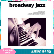 Loose-leaf Jazz Piano Solos:Broadway Jazz Broadway Classic Jazz Piano Score