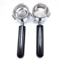 San Marco SM San Marco coffee machine original handle Coffee machine brewing head handle Single and double handle