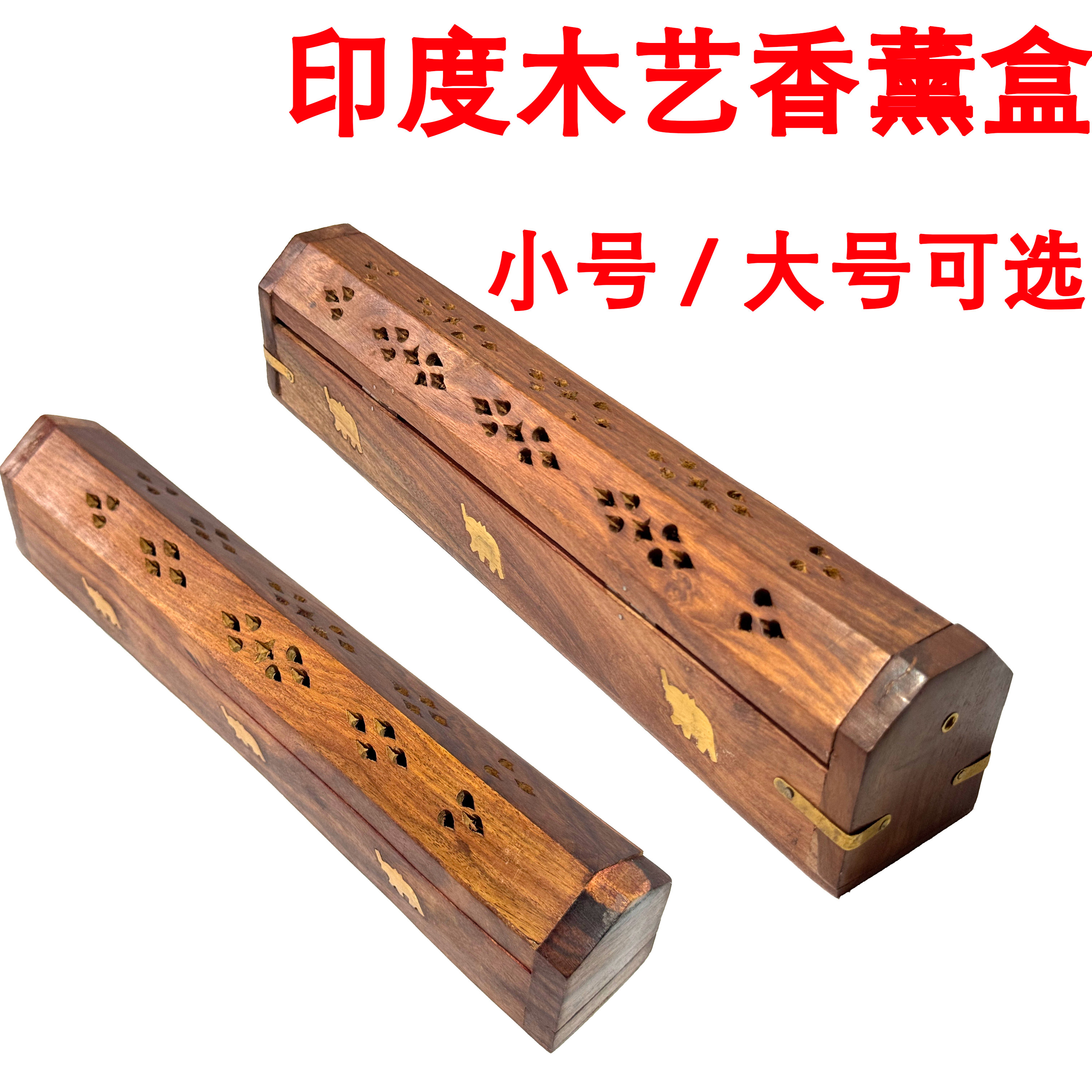 进口香炉-进口香炉促销价格、进口香炉品牌- 淘宝
