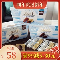 Swiss Lotus iceberg chocolate lava France boxed soft heart Net red snack Lindt snow melt dark chocolate