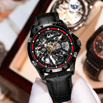 Glenn Guan Nets Mens Watches Fully Automatic Hollowed-out Mechanical Watch Business Style Atmospheric Tide Waterproof Large Dial Wrist Watch