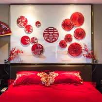 Wedding room layout set new house decoration man creative Chinese wedding womens bedroom living room wedding supplies pull flowers