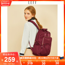 LEFF Leif mommy bag 2021 new fashion multifunctional pregnant women bag out shoulder bag female mother baby bag