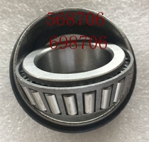 Electric tricycle motorcycle front fork bearing 568706 steering column tapered tapered roller bearing