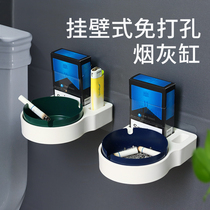 Wall-mounted new cigarette Ware toilet toilet creative personality trend stainless steel non-perforated wall ashtray