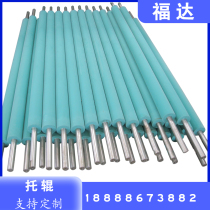 Plastic roller processing Rubber roller processing Industrial roller Custom wear-resistant rubber roller Sanding machine Rubber roller factory
