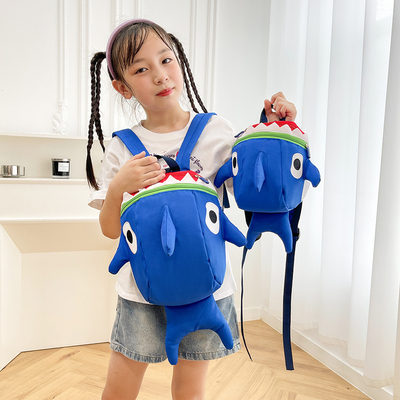 taobao agent School bag, children's backpack for boys girl's, anti-lost