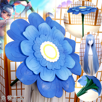 King Glory Pesticide Gongsun Li Huahua Bunny COS props branch umbrella wig headdress shoes tail