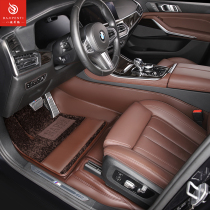 360 aviation soft car mats dedicated to BMW X5-all-around X6 of X7 of 730li five 5 series 530li