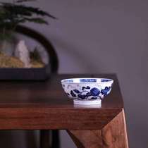 Zhichun kiln blue and white watermelon pattern tea cup Puer Cup Single Cup (Hua Yixuan)