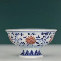 Hiran blue and white glaze in the red and Lotus lotus pattern small high foot Cup Single Cup (Hua Yixuan)