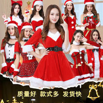 Boutique Santa costumes clothes suit Christmas suit dress women adults Christmas clothes adult cos clothes