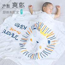 Japanese bamboo fiber cover blanket baby baby newborn child summer thin quilt cover covered with ice silk scarf in