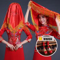 Red hijab wedding festive red bride dowry Chinese wedding Xiuhe clothing cover scarf satin hipa square scarf