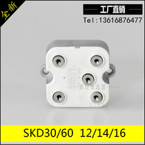 Direct SKD30 16 A1 three-phase rectifier bridge module SKD30 08 12 18 SKD30 16