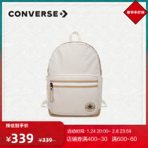 CONVERSE Converse Official GO 2 Trend Retro Backpack for Men and Women 10023004