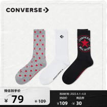 CONVERSE Converse Official Classic Chuck Sport Sox Trend 100 Lap Socks for men and women Sox 10023575