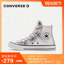 CONVERSE CONVERSE Official All Star Big children sports shoes trend casual sports shoes childrens shoes 672475C