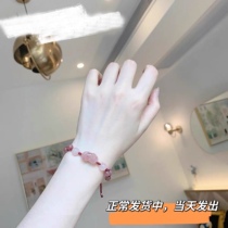 Natural strawberry crystal powder crystal bracelet female treasure peach red rope transshipment knitting hand rope girl gift
