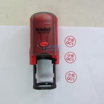 Original Austria Trodat 46019 light automatic ink back seal QA quality inspection seal production