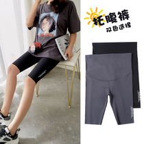  Pregnant womens leggings spring and summer thin shorts womens spring and autumn pregnant womens pants summer yoga five-point shark pants summer clothes