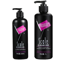 Wilderness hair scale repair gel water moisturizing hair gel special hard gel cream refreshing fluffy styling hair wax