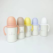 UBMOM baby drinking water and milk insulation sipping cup food grade stainless steel insulation sipping cup