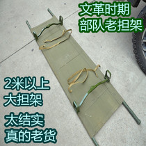 Part 1970s old canvas is very strong stretcher Full picture collection of old goods are good and rare Postage is paid