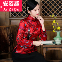 Republic of China womens Tang suit tea suit womens autumn and winter Chinese cotton jacket Chinese style suit Hanfu improved cheongsam buckle top