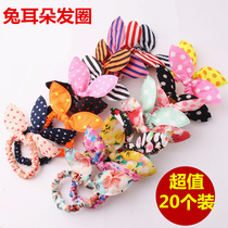  ins The same cute wool felt hair rope thick color wool rabbit rubber band meatball head rope hair accessories