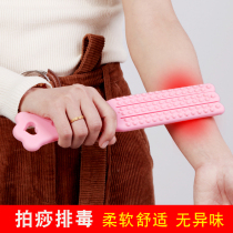 Meridian beat Health Care beat beat beat the back fitness hammer health care massager beat the board beat the Meridian Health