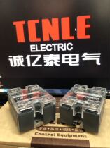 TCNLE4-20MA controls single-phase analog solid state relay SCR CETR-L4840A SCR-40LA