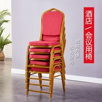 Hotel Chair Wedding Celebration of the Chairlift Reception Banquet Chair Crown VIP Chair Event Festivity Special Chair Hotel Table And Chairs