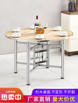 Large Round Table Panel Home Folding Countertops 10 People Hotel Table Minima Table Hotel With Leg Round Solid Wood 15