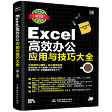 Программное обеспечение автоматизации