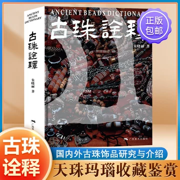 朱晓丽-朱晓丽促销价格、朱晓丽品牌- 淘宝