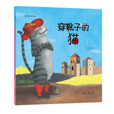 товар из китая