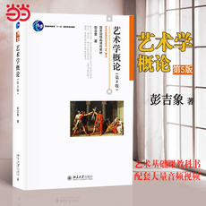 Университет учебный материал