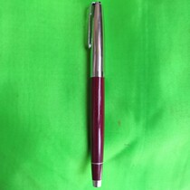 In the 1990s the stock art pen Shanghai made Longfeng brand calligraphy pen dual-purpose fountain pen