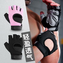 Fitness gloves anti-cocoon training wrist female half finger antiskid half finger horizontal bar pull brace sports gloves