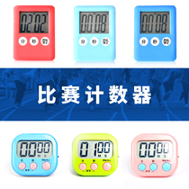 Timer kitchen timing reminder to do the problem stopwatch students learn electronic management alarm clock time countdown timer