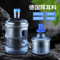pc pure water bucket household water storage food grade plastic storage water dispenser 10 liters small mineral water bottle empty bucket box