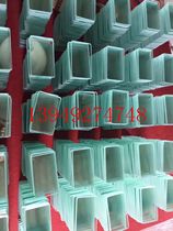 Projection lamp glass 150*106mm*0 7mm Transparent glass plate glass Ultra-thin glass Experimental glass substrate